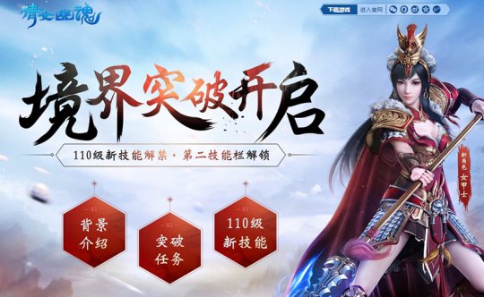 ���ʹٷ�ר��վhttp://qnm.163.com/jjtp/