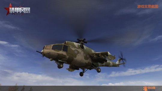 ��-24A�Ȳ���ֱ���������޸�����