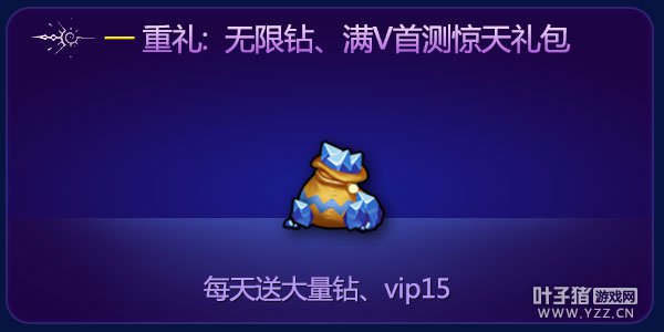 Ųðսǡײ⼤տԤԼ