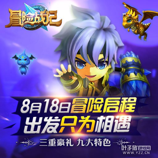 ðսǡ818ջײ⣨ꡢV