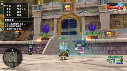 ����Ľ���