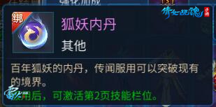 ���ú����ڵ� �����ڶ�������