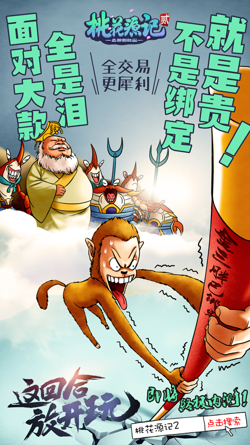 �һ�Դ��2������-ȫ���� ��Ϭ��