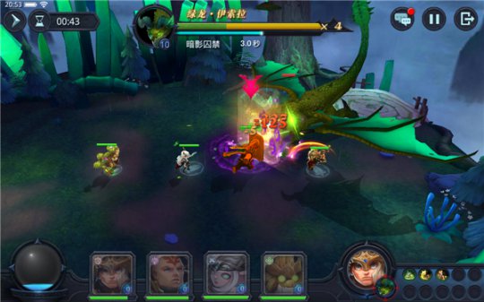 见招拆招,抵挡伤害