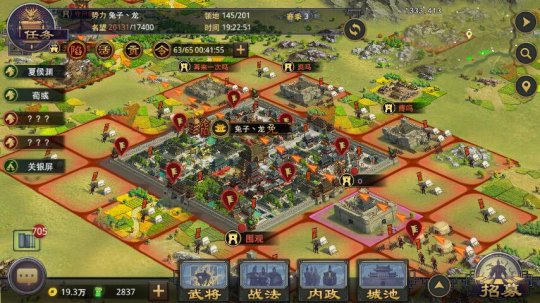 ��Ϸ�б����ݵ����