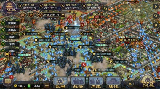 ���֮���ʵʱ�Կ�