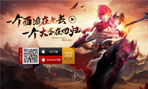 ��������䣬����ͬ��ս