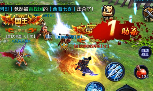 ȫ���ɼ�ս�����´����