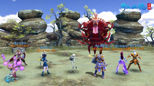 个性自定义称号看谁更有创意