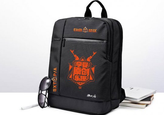 4��5 �����ɽ����������ܱߣ�