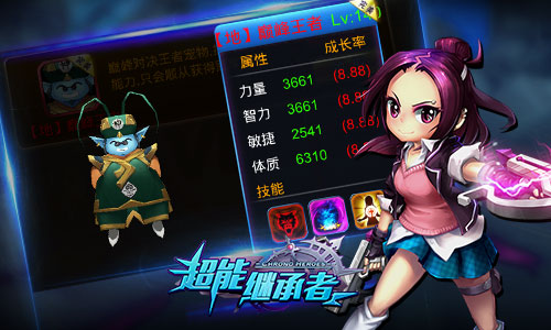 双11 限时豪礼狂欢