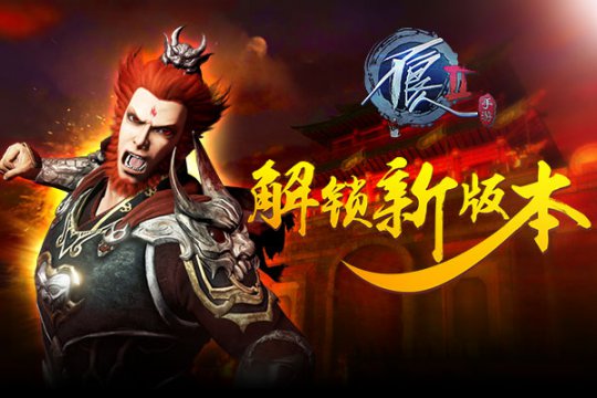 ��������2������-�°汾��������