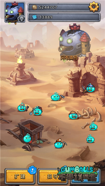 ����˼���Թ�������