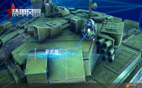 ������TV����