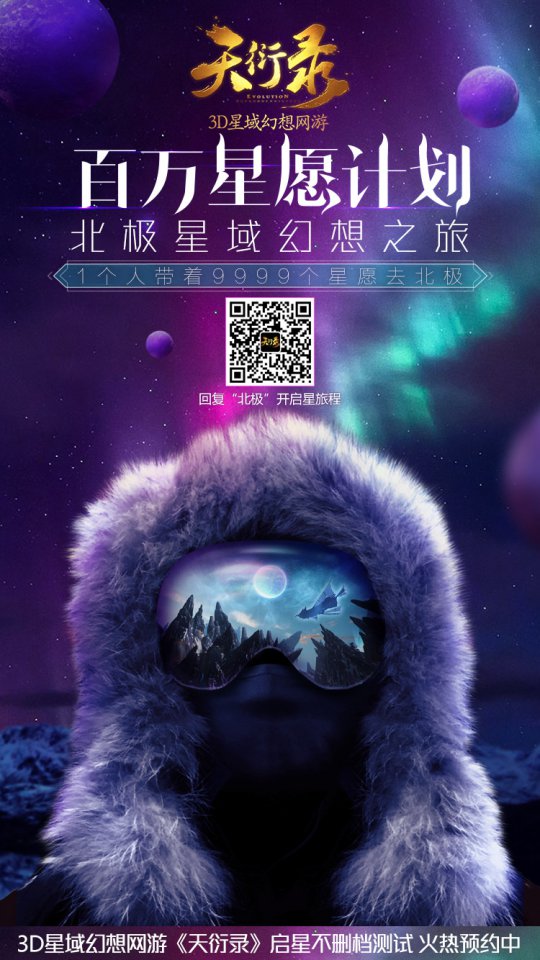 ������¼��������Ը�ƻ���ʽ����