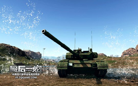 ������ϵ��̹99A