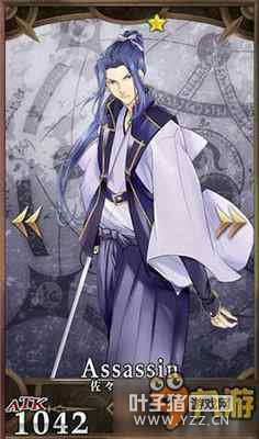 ˹λָľСɱô FGOСɱ߽