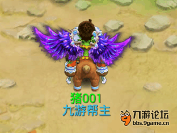 QQ截图20160504104657.png QQ截图20160504104657.png