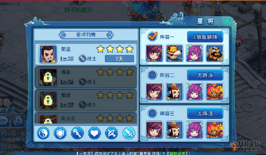 QQ图片20160822004708.png QQ图片20160822004708.png