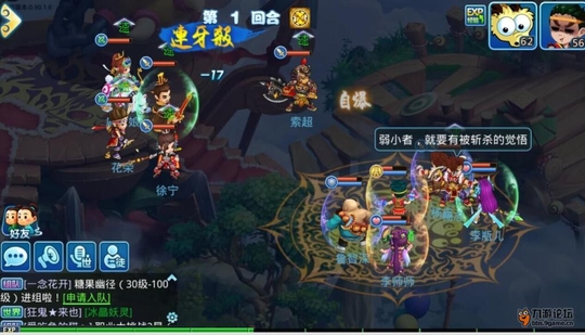 QQ图片20160809231053.jpg QQ图片20160809231053.jpg