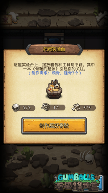 ����˼���Թ���������ѥ