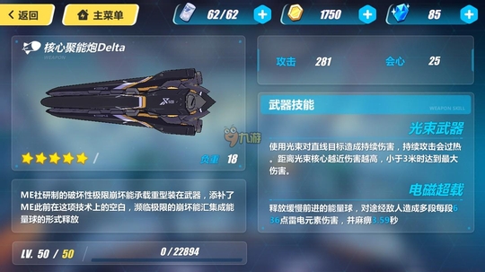 3rdľDeltaô ľDeltaʳĵý