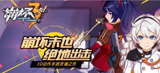 3rdһ1-18ôͨ һ1-18ǹؼ