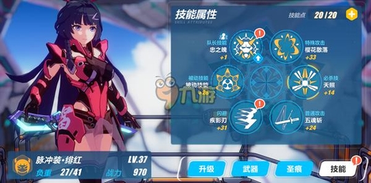 3rd糺μӵ ѿװ糺ӵ㹥