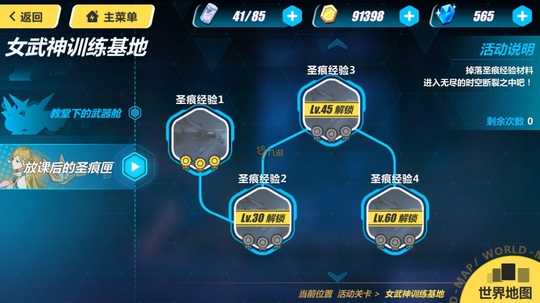 3rdſκʥբô ſκʥբͨع