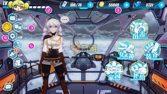 3rdiosʲôʱ Ԥƹ쿪