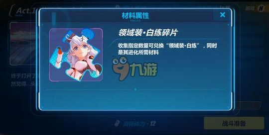 3rdʥսƬص ɫƬؿȫ