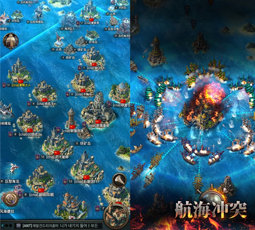 展联盟势力,迎战世界玩家