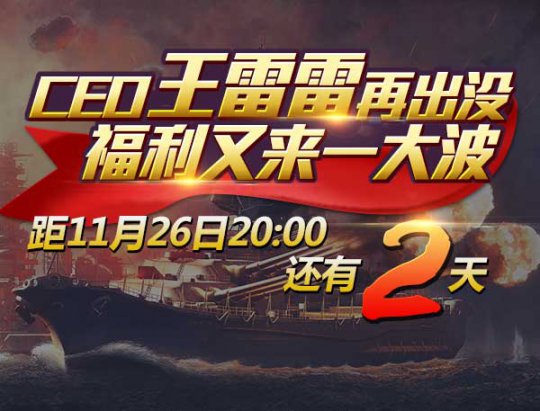 ����������ʱ2��