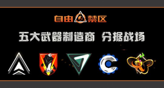 ����������ݺ�ս����