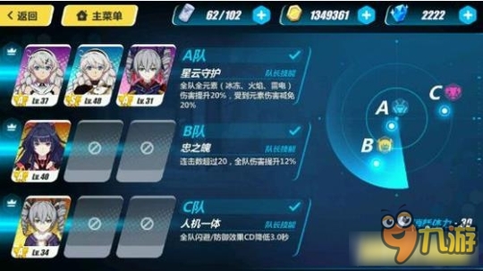 3rd⴫3-1 3rd⴫3-1ô