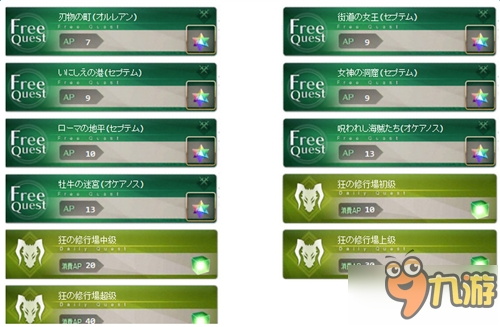 ���˹�λָ�����������ͻ���زĻ�ȡ;����ȫ