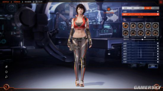 ��ɫ��������