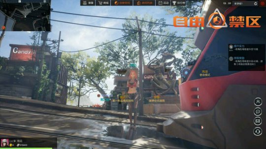 ��ҷ��������ִ��ͼ��