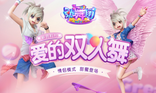 �������š�����ȫ������ģʽ��������