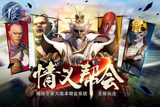 ��������2��ȫ�´�汾��������-���ϵͳ