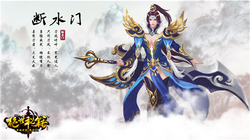 �鵶��ˮ ������̹