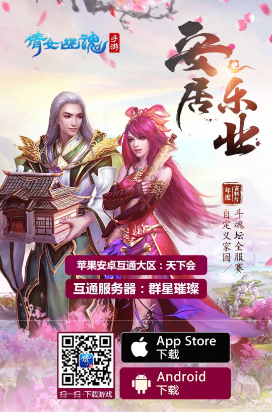 ɨ������,�ٱ��԰�ξ�װ��