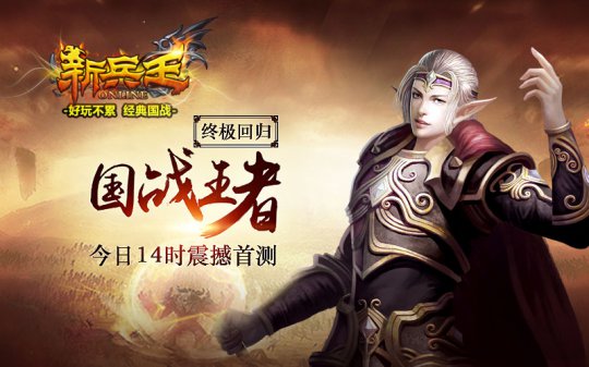 ����14ʱ�ײ⿪��