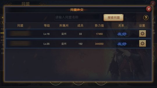 �Ѻ�Э�̣���ƽ����