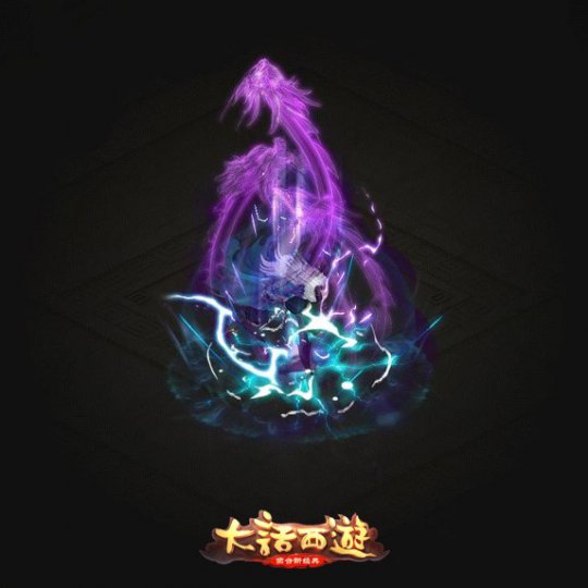 ����ħʩ����Ч