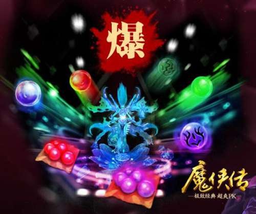 ��BOSS����ͣ