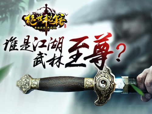 �ᡱ��������֮λ