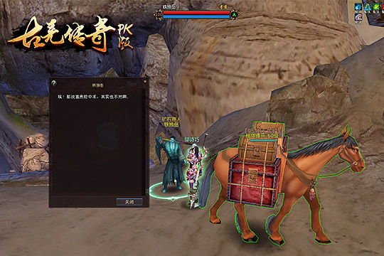 �ڳ�����