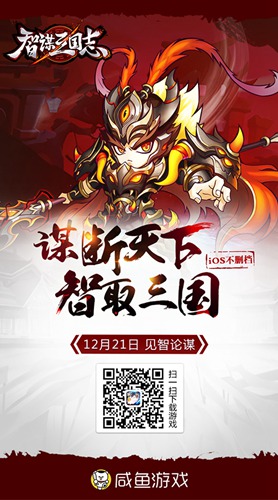 ����ı����־�������ϼ�iOS