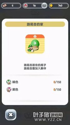 手已断 超级马里奥跑酷吃蘑菇满满的童年回忆 手已断 超级马里奥跑酷吃蘑菇满满的童年回忆